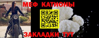 МДПВ Волжск