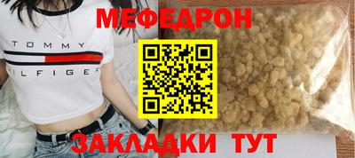 МДПВ Волжск