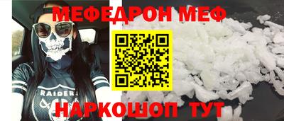 метадон Волжский