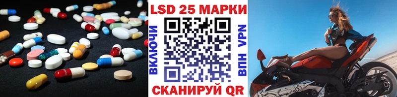 ЛСД экстази ecstasy  Кандалакша 