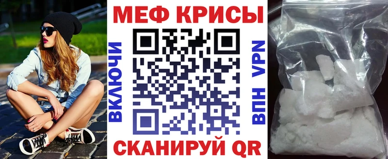МЕФ 4 MMC Кандалакша