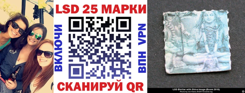 Марки N-bome 1,5мг  darknet какой сайт  Кандалакша  hydra ссылки 